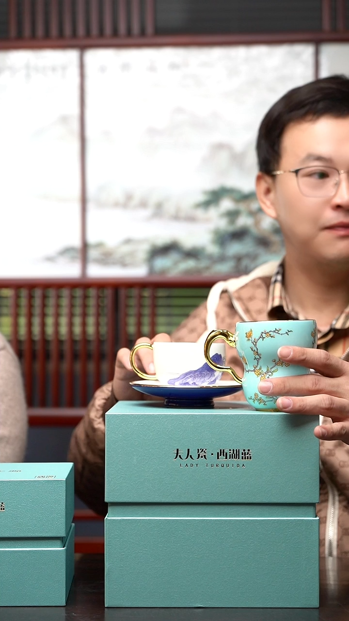 千里江山咖啡具组合