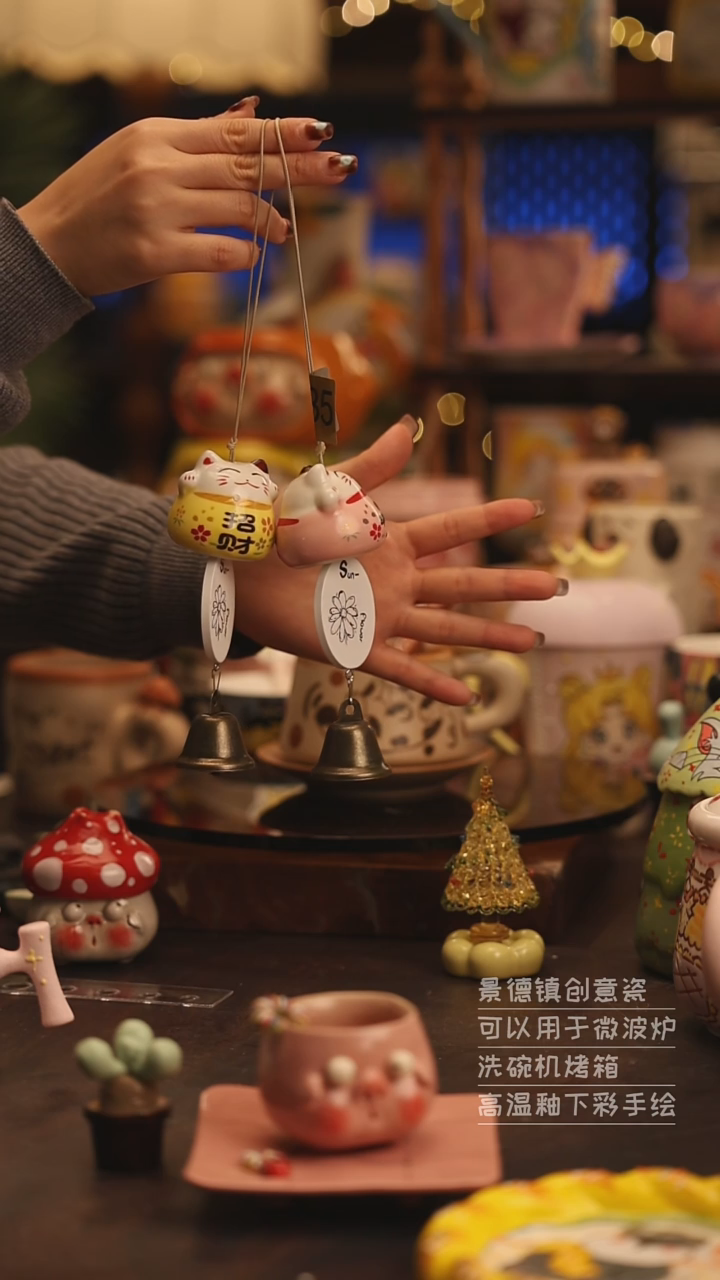 陶瓷随机景德镇可爱陶瓷釉下彩绘设计师款