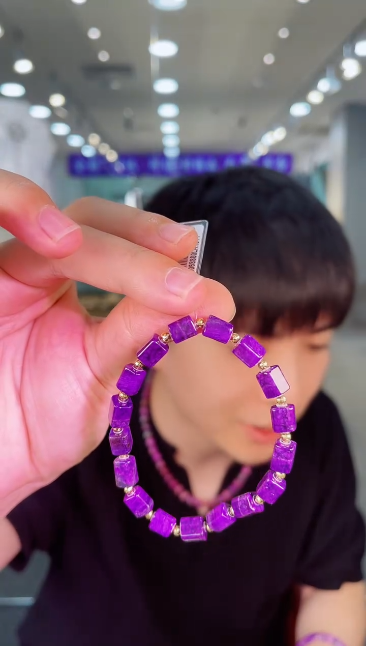 未镶嵌苏纪石（舒俱来）手链K金南非舒俱来老矿料