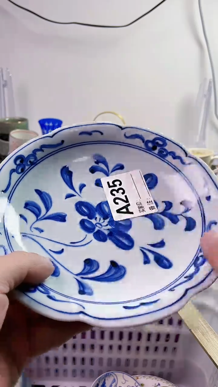 【闪购商品】瓷片777777777 A235