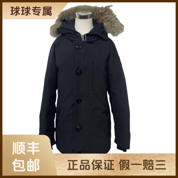 妃鱼/加拿大鹅/聚酯纤维/外套/95新/琰三21
