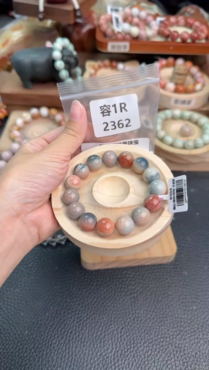 石英质玉手链未镶嵌1R2362