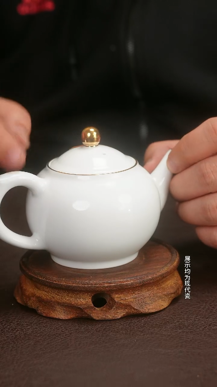 跟着蛋总玩瓷不迷路 