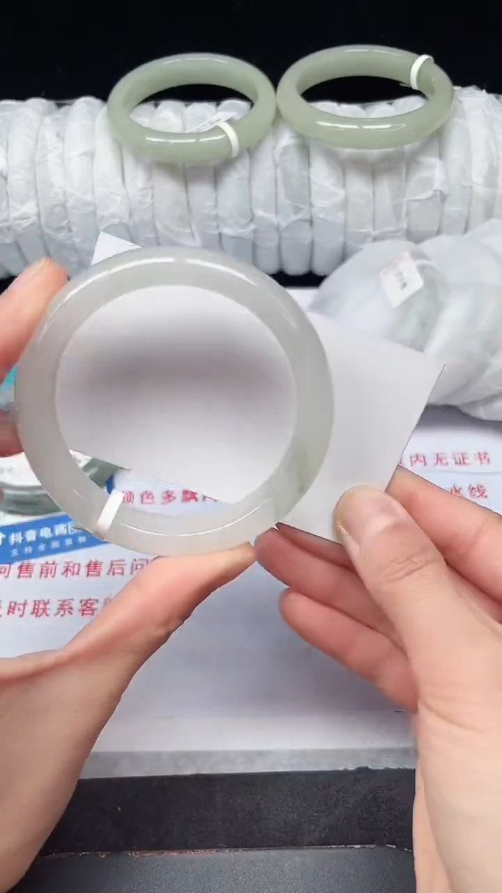 未镶嵌手镯石英质玉194-56/57