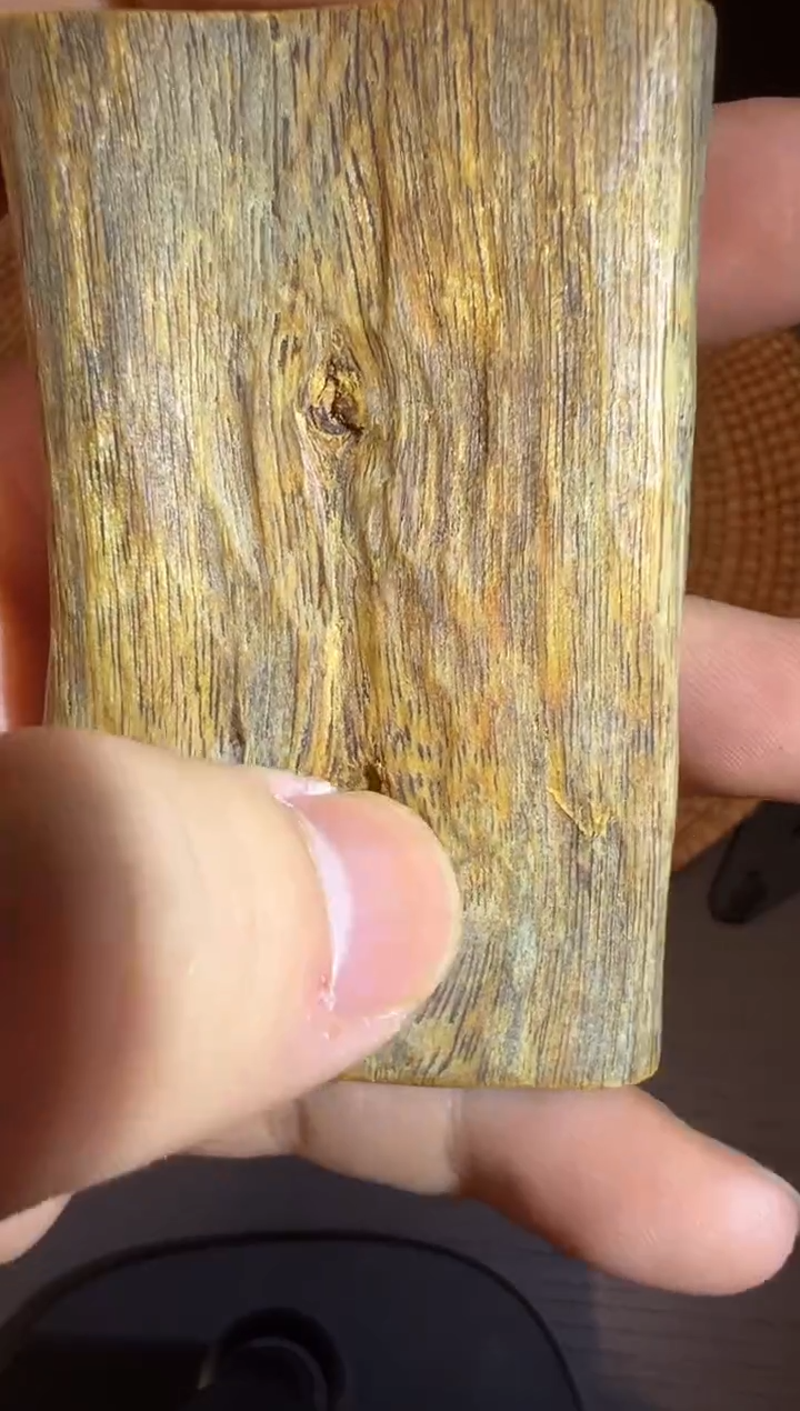 沉香沉香碎屑8号奇楠沉香多样性发一条