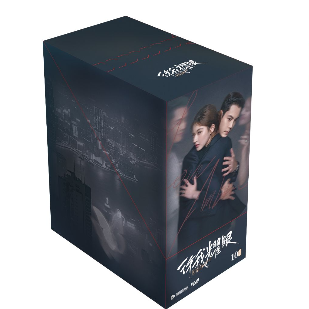 【洙珠拆卡】整盒 Hitcard 许我耀眼主题收藏卡牌