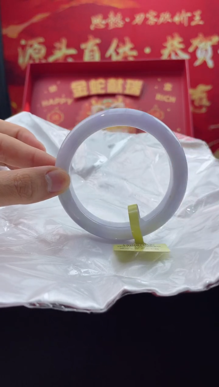 【闪购商品】翡翠手镯未镶嵌6翡翠手镯