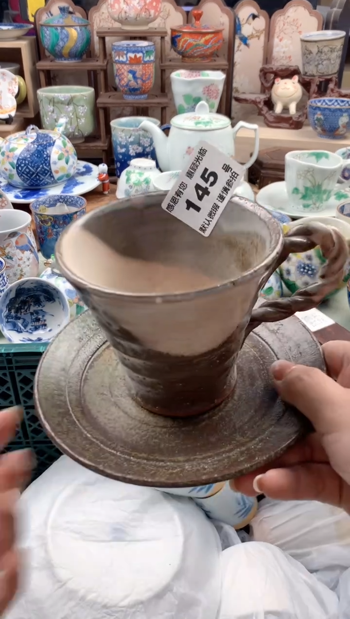 瓷片黑****）145号九姑娘工艺品瓷器