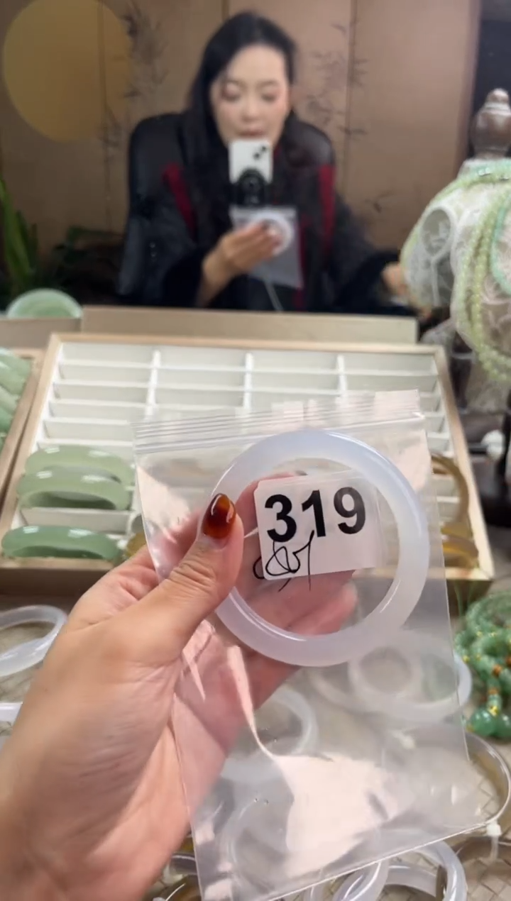 手镯玛瑙/玉髓未镶嵌319