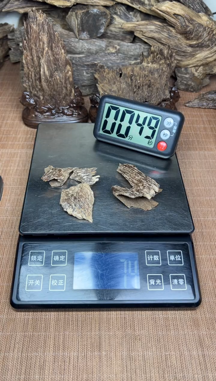 沉香碎屑沉香海南