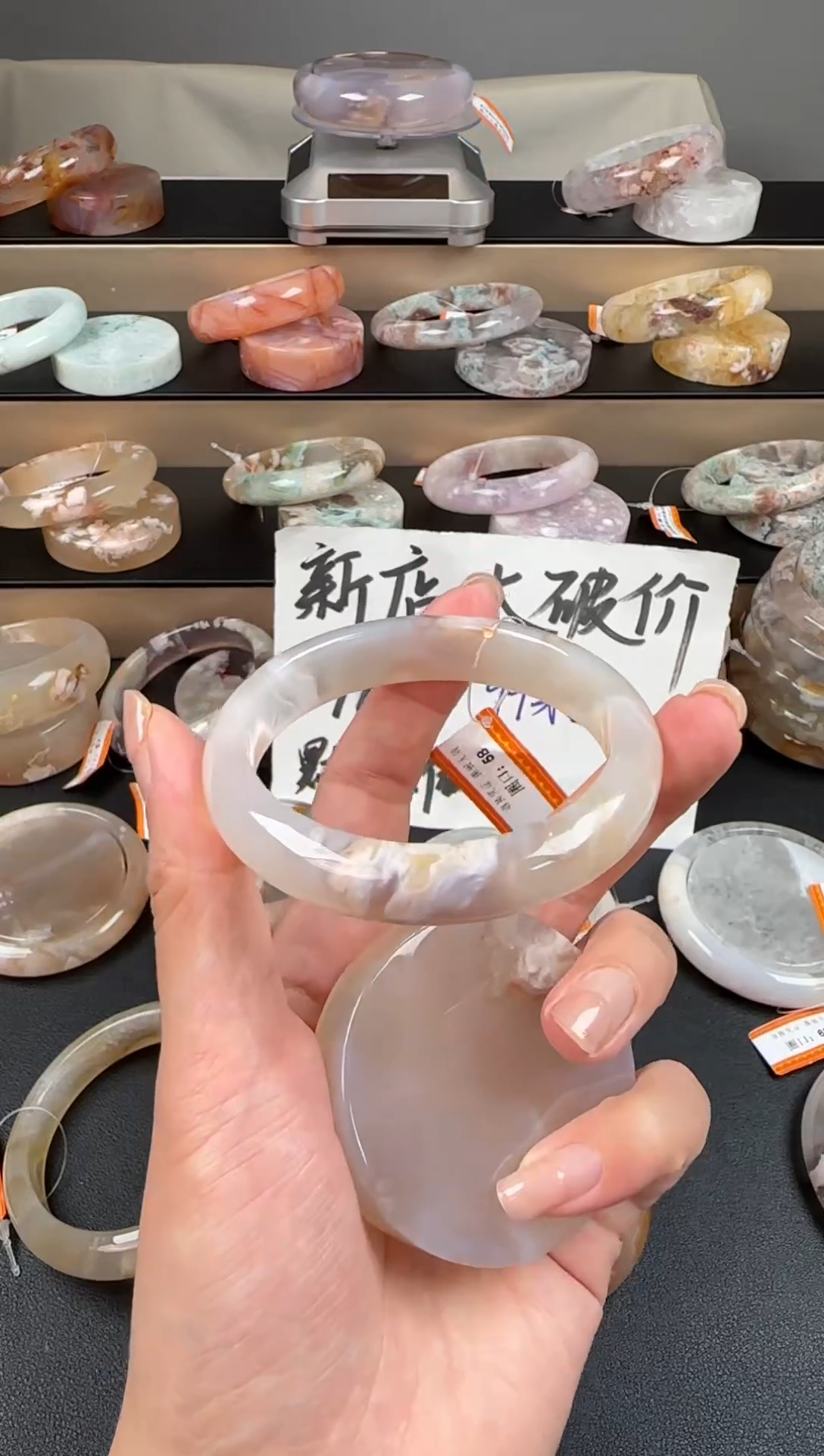 未镶嵌手镯石英质玉樱花玛瑙58圈