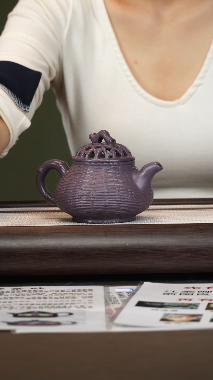 茶壶紫砂江伯泽/霁堂砂/竹编容天/300c