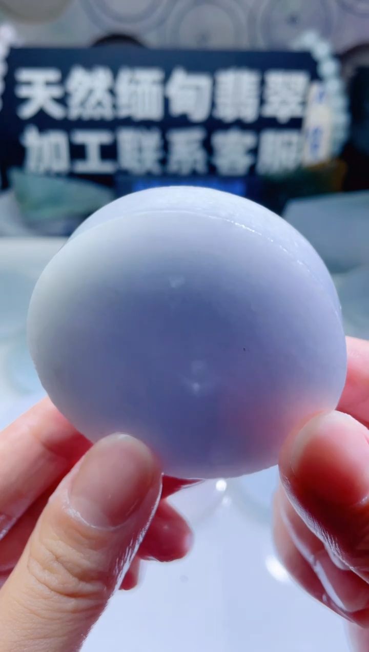 颈饰未镶嵌翡翠905