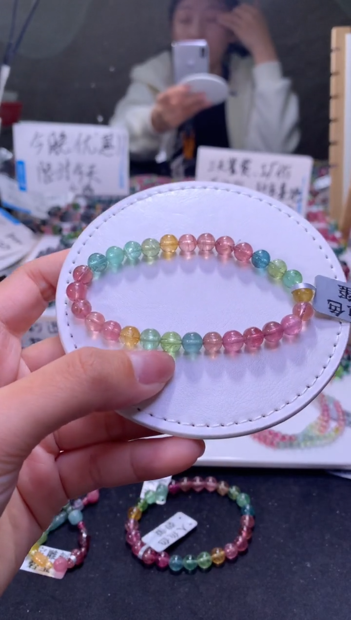 未镶嵌手串碧玺A133【天然碧玺】