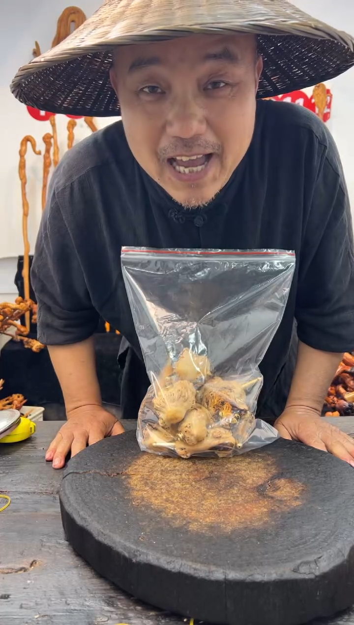 黑果木其他黑果木643