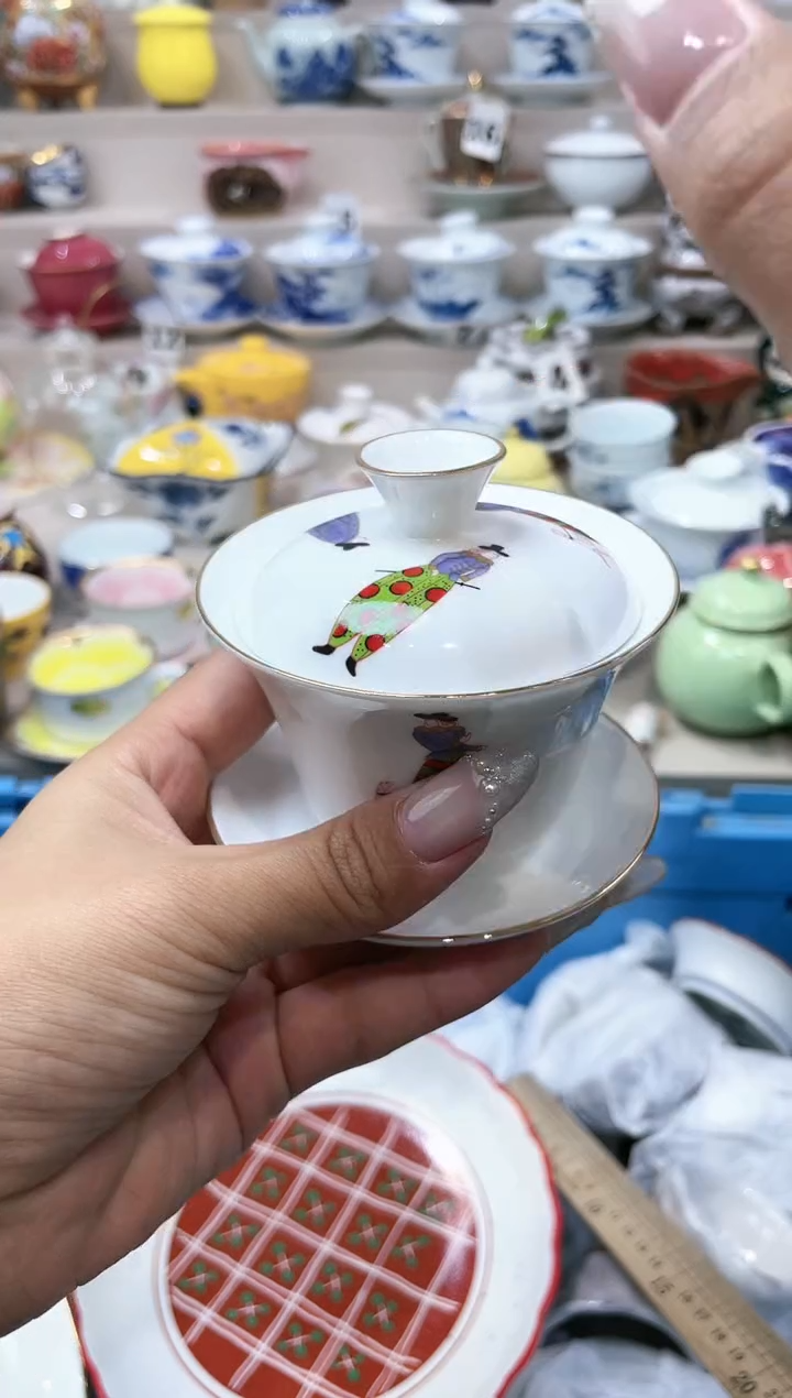 【闪购商品】云陶集市祝大家2025愿你所愿皆所得