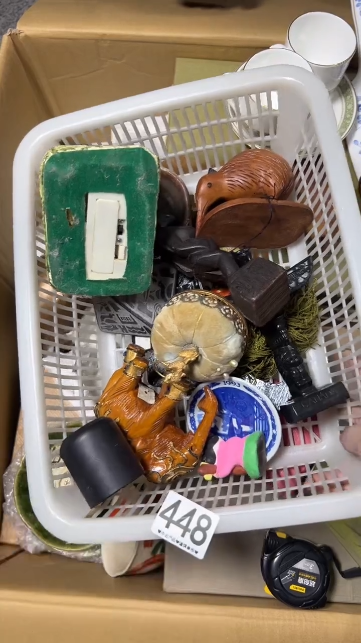 峻*448         茶摆件