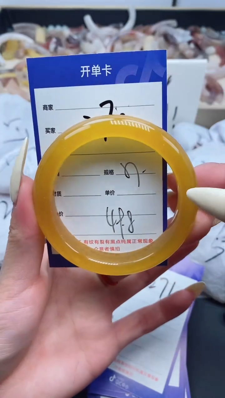 【闪购商品】石英质玉手镯未镶嵌270-57
