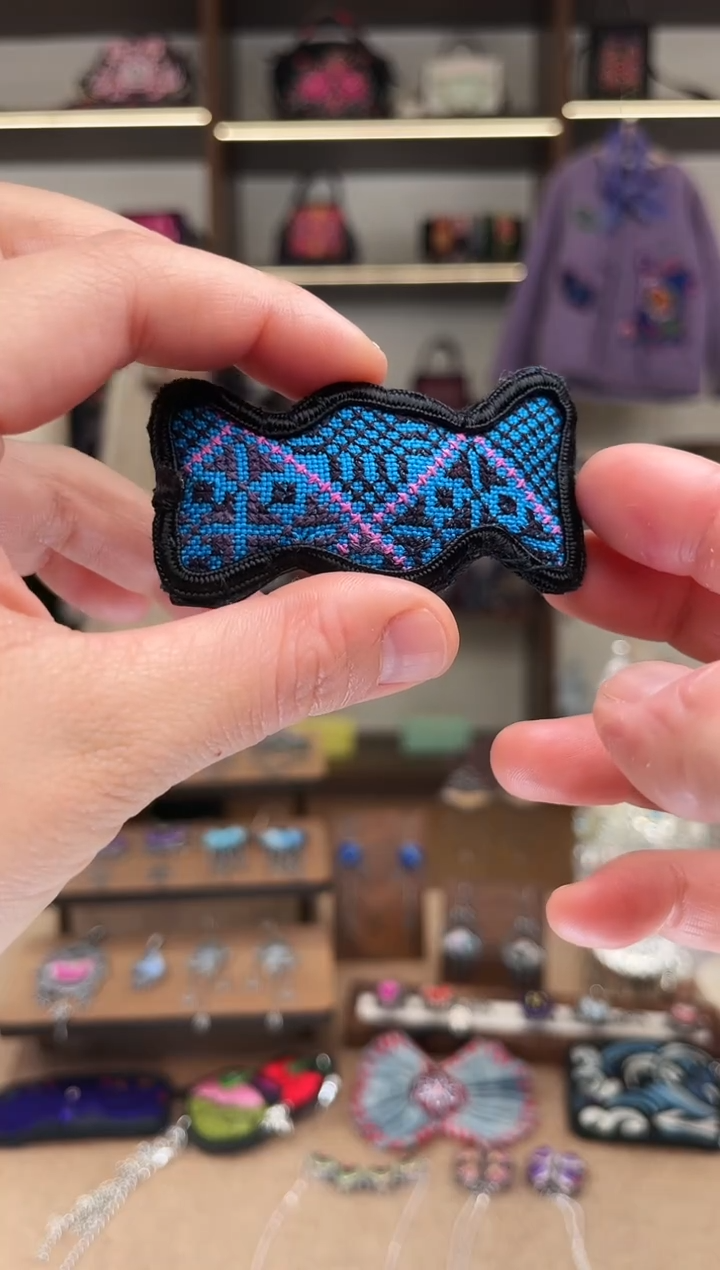 织绣1954黔东南苗族刺绣