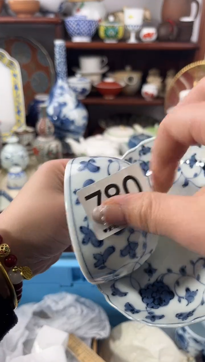 【闪购商品】瓷片780..............