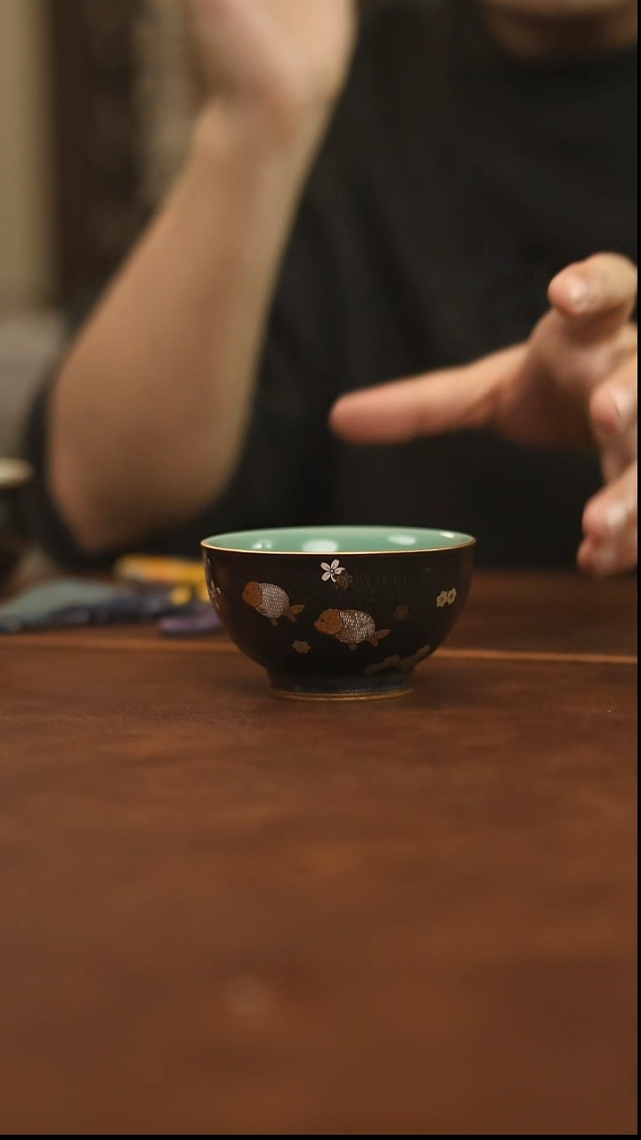 天目福禄鱼九五杯