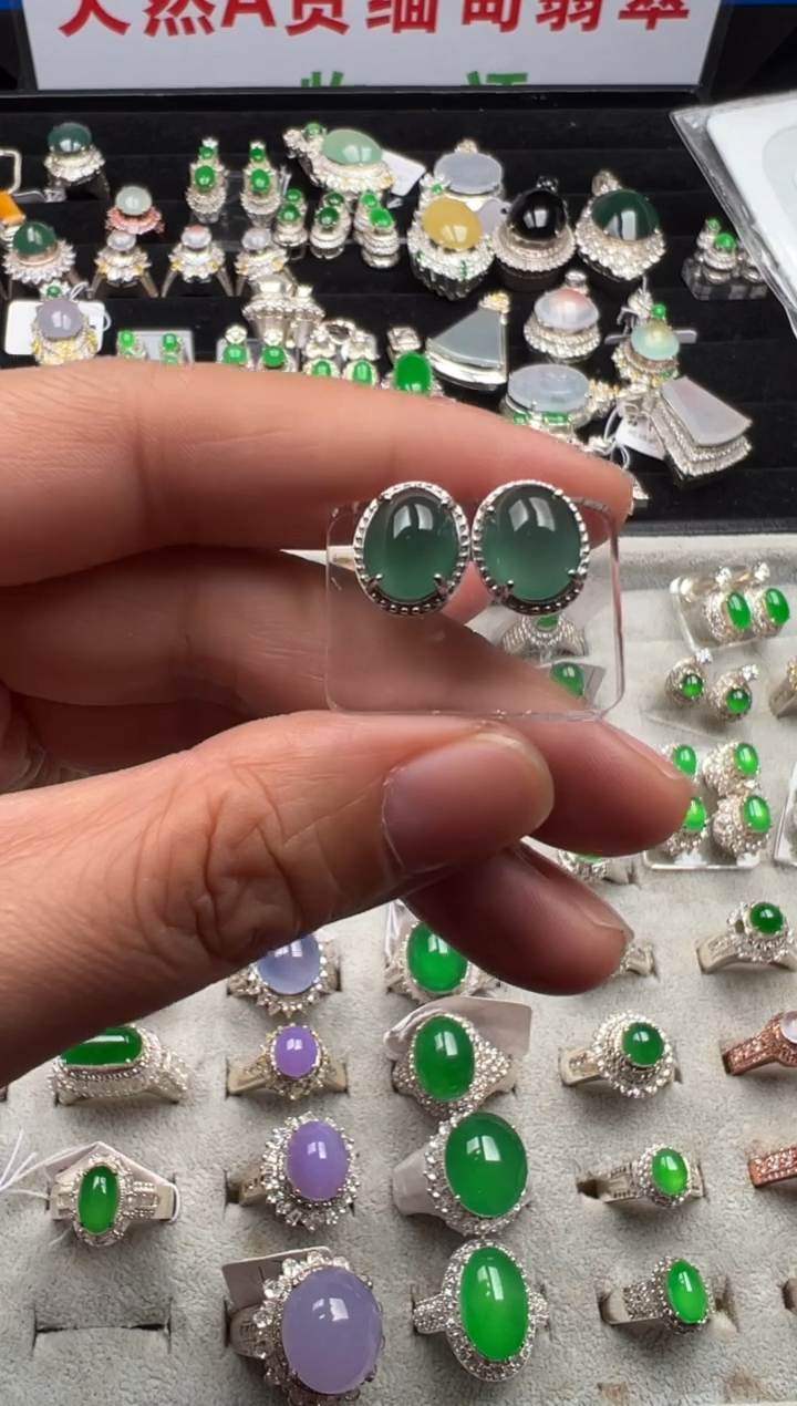 【闪购商品】定制翡翠银S925镶嵌A货翡翠
