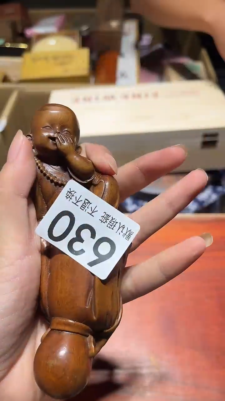 其他天***人闪购链接瑕疵品630