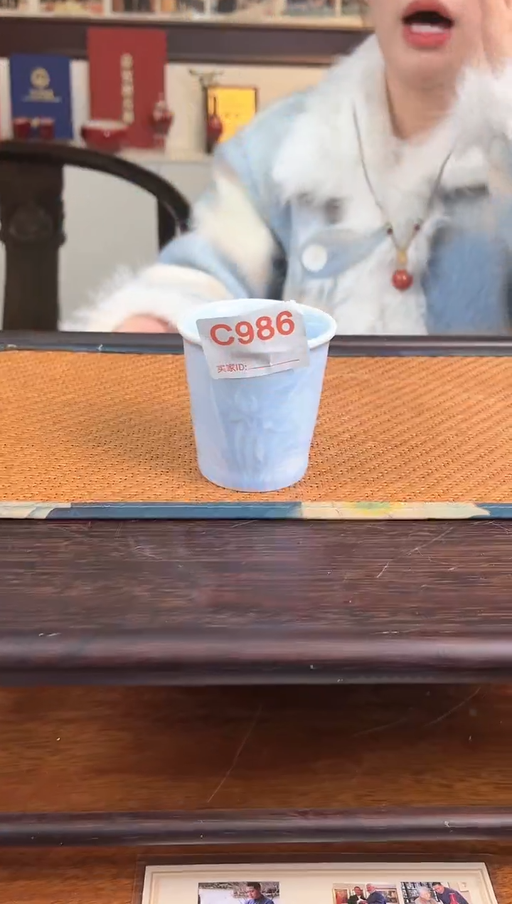 【闪购商品】摆件景德镇陶瓷刘松雨老师C986