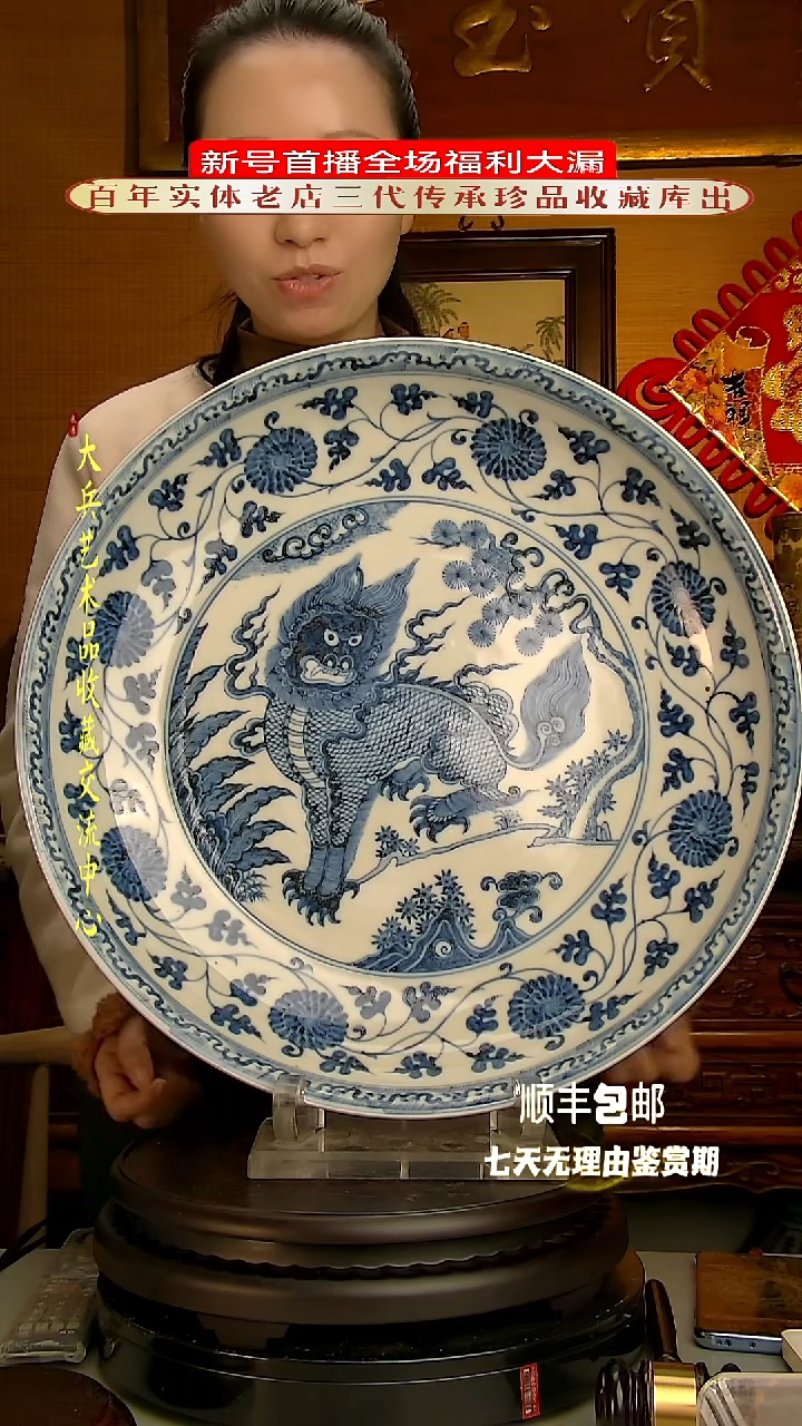 【闪购商品】陶瓷陶瓷陶瓷陶瓷