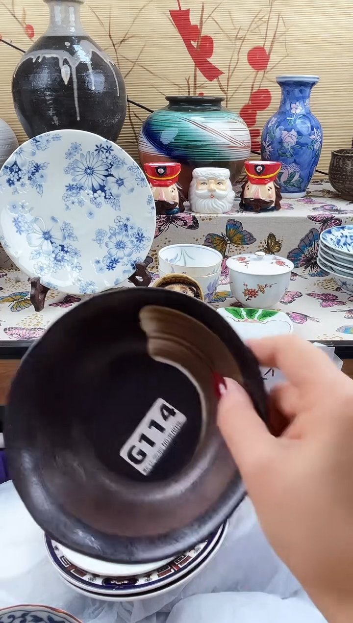 深*==============g114