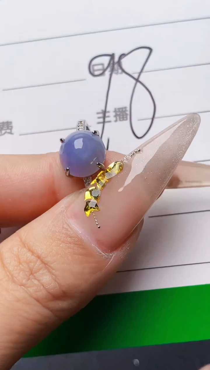 银S925镶嵌戒指翡翠1251