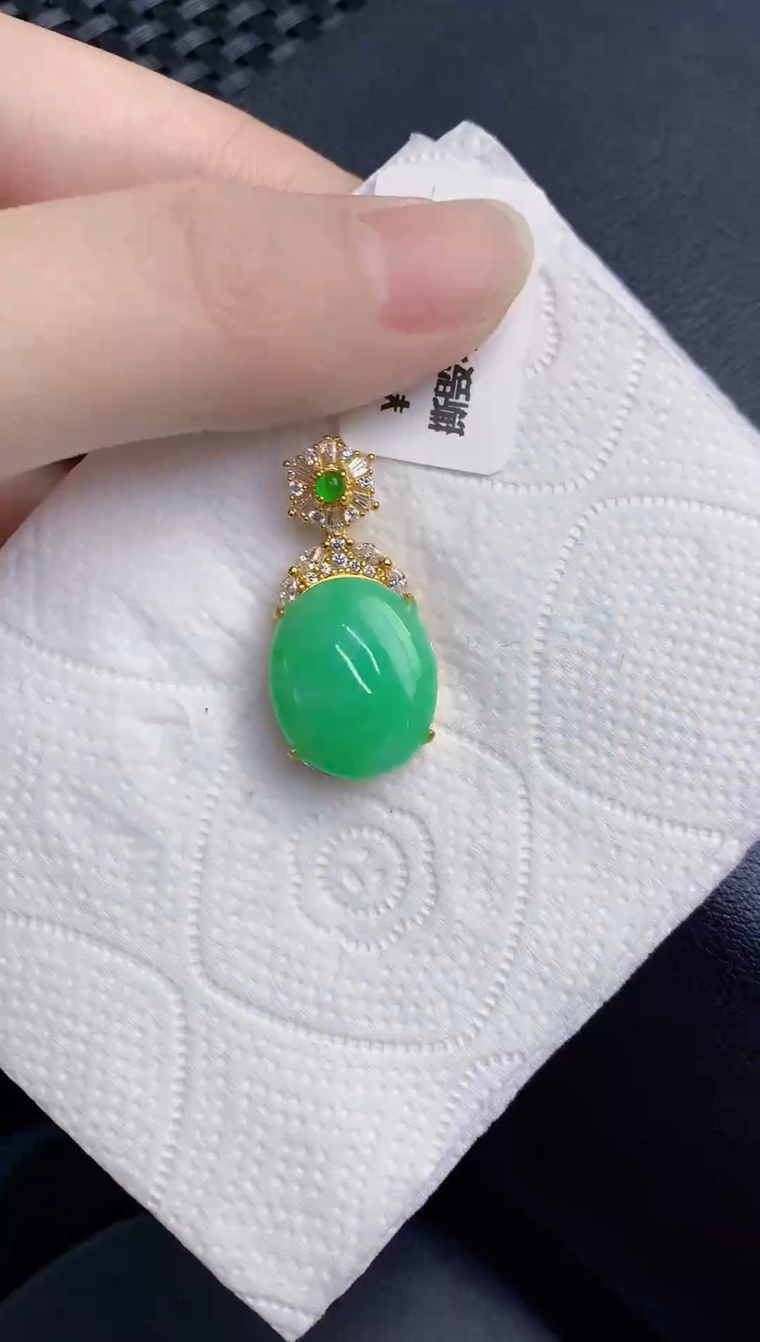 颈饰未镶嵌翡翠天然翡翠缅甸A货