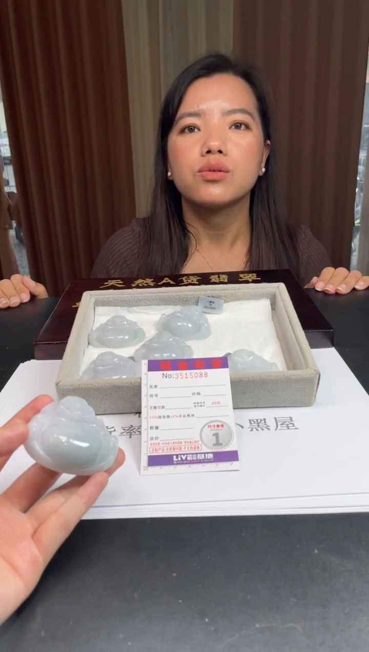 未镶嵌定制翡翠未抛光毛货多样性发其一拍一发一5088