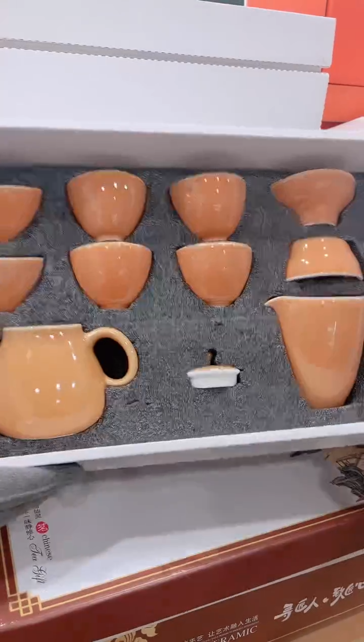 【闪购商品】展宏茶具展宏茶具@A-