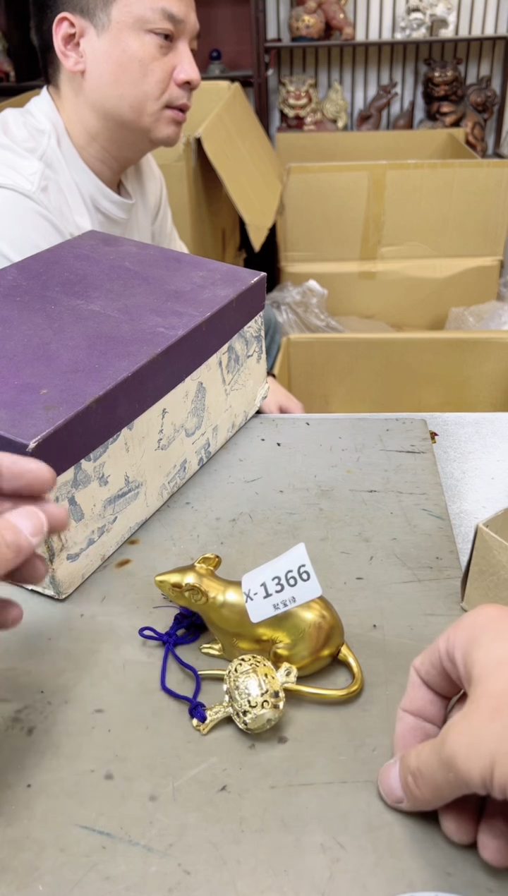 瓷片1366聚宝缘海陶精选