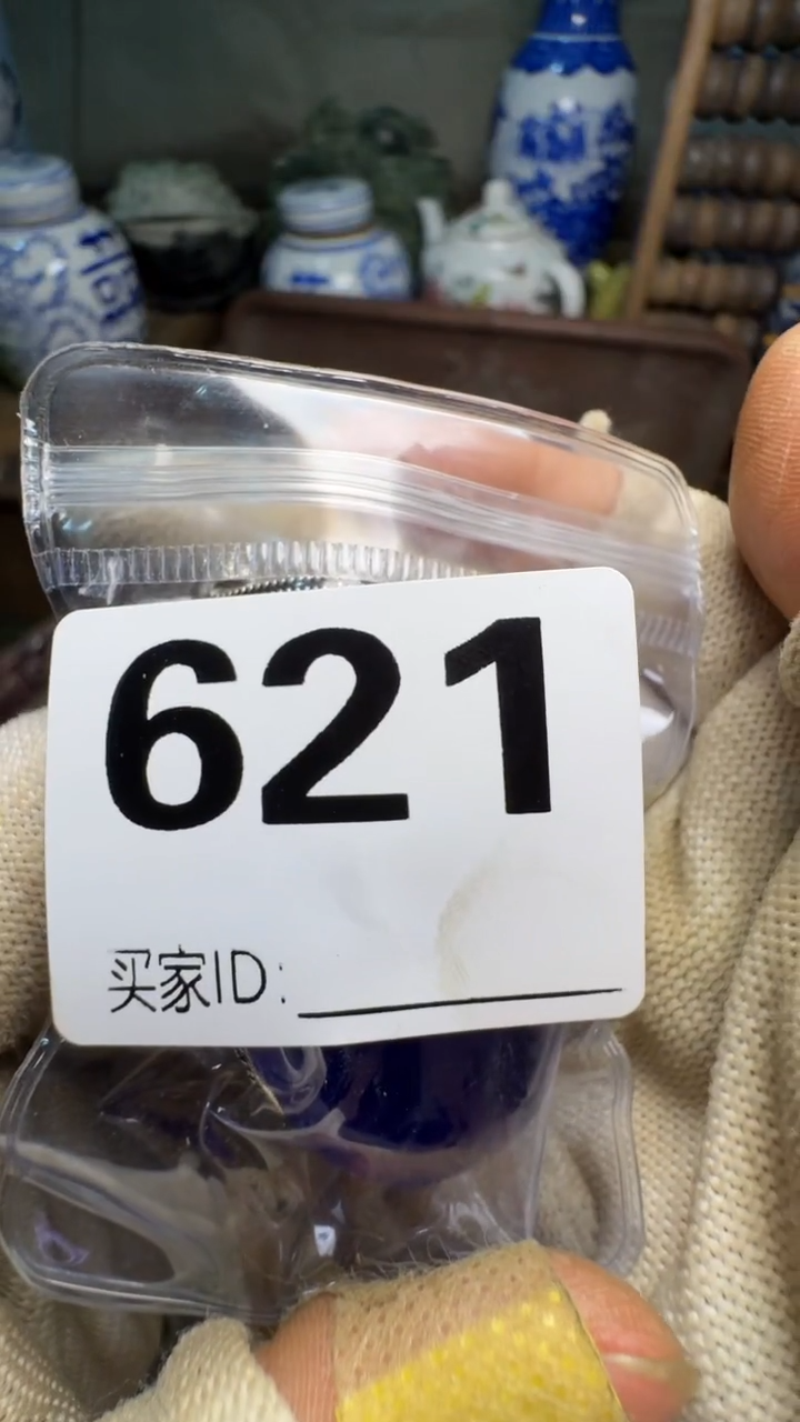 ᦦ****࿐佳合创意屋专属链接