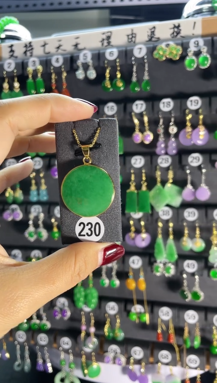 【闪购商品】翡翠耳饰银S925镶嵌230...