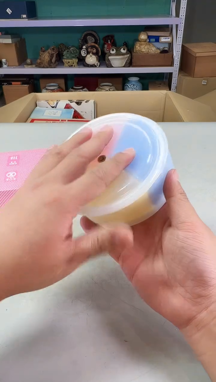 瓷片梅****8598 满30元包邮，感谢您的支持