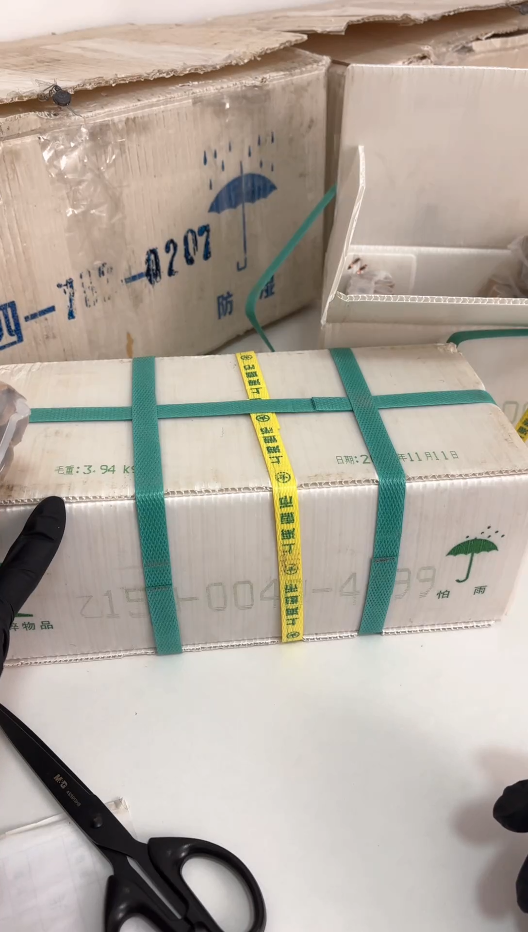 【闪购商品】整箱 原光原箱原厂封装 151