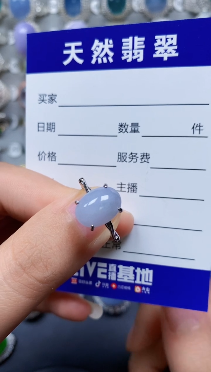 【闪购商品】翡翠戒指银S925镶嵌0032