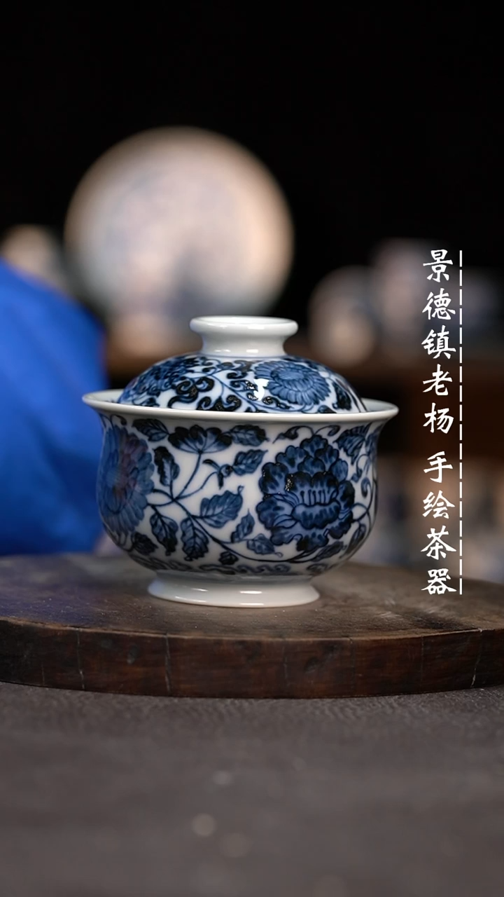 【闪购商品】柴大炉士微瑕福利介意勿拍