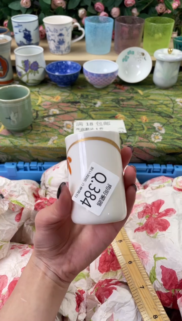 瓷片丫*384狗哥瓷器直播间111