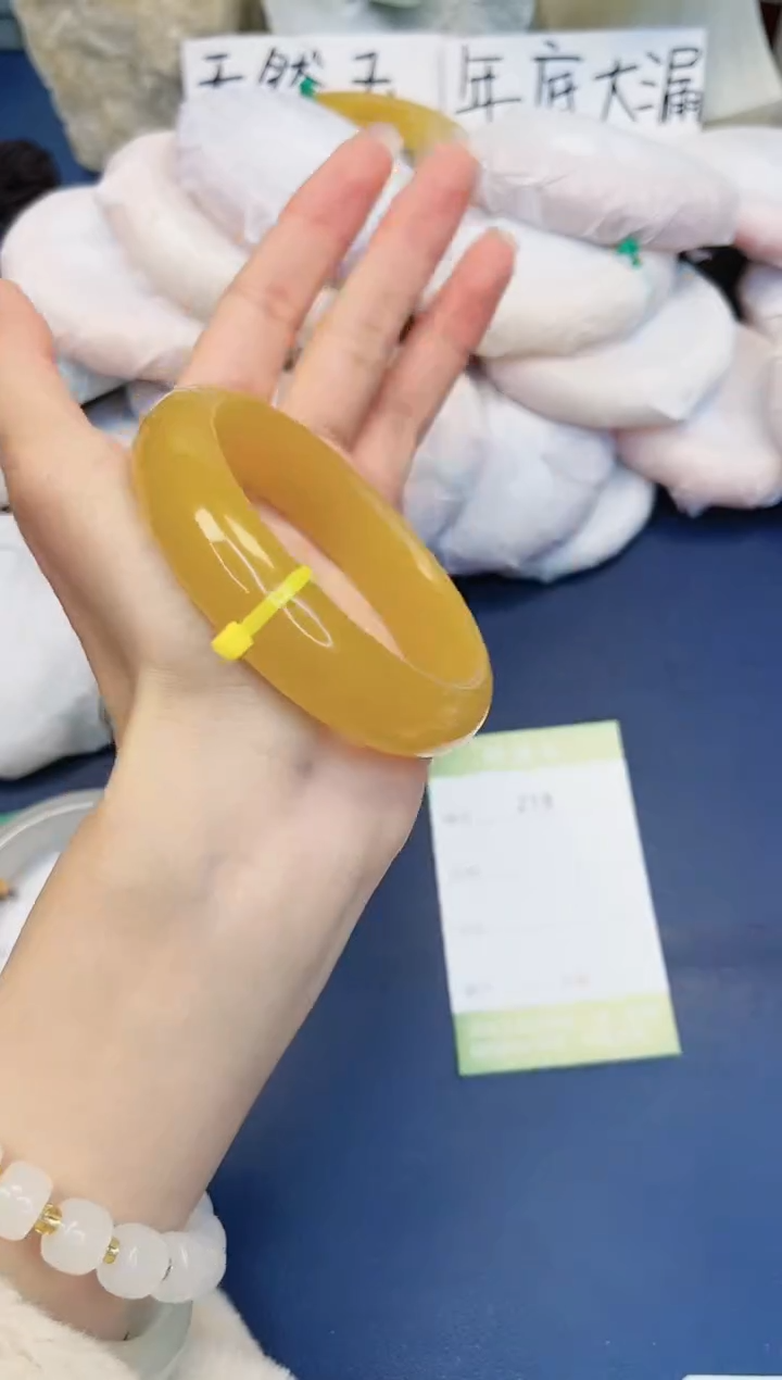 【闪购商品】石英质玉手镯未镶嵌218-财气镯