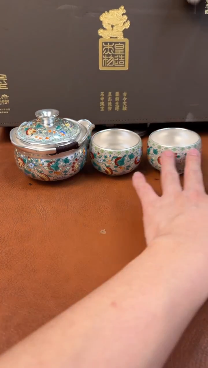 @@@@@@@@@@@@@茶具1811