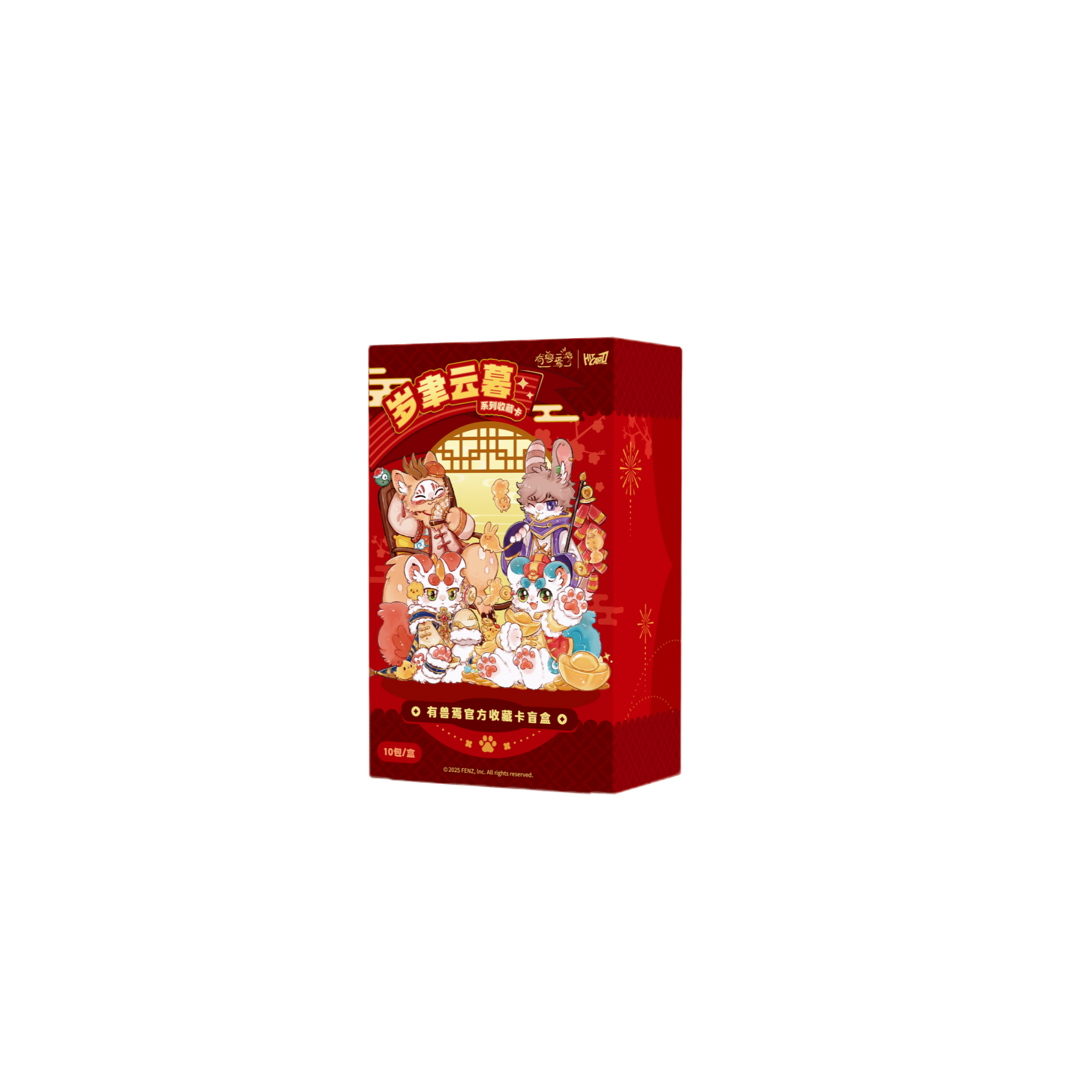 正版卡牌随机5包