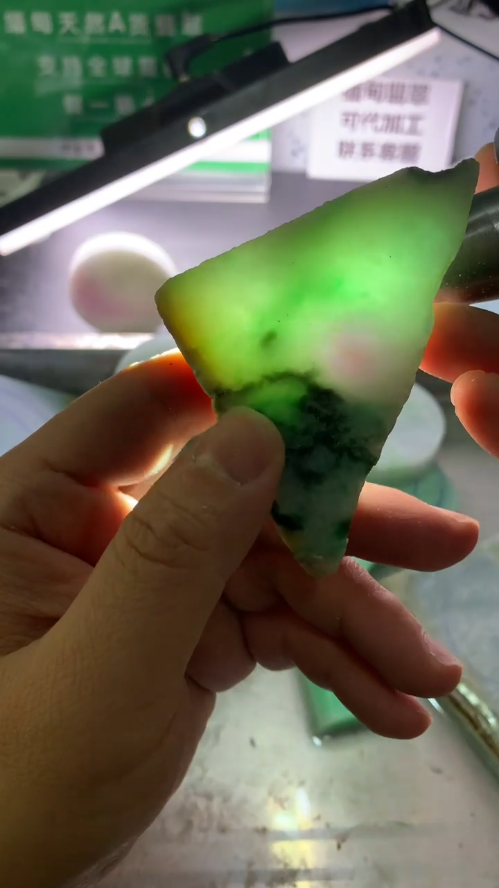 裸石翡翠翡翠多样性发货37