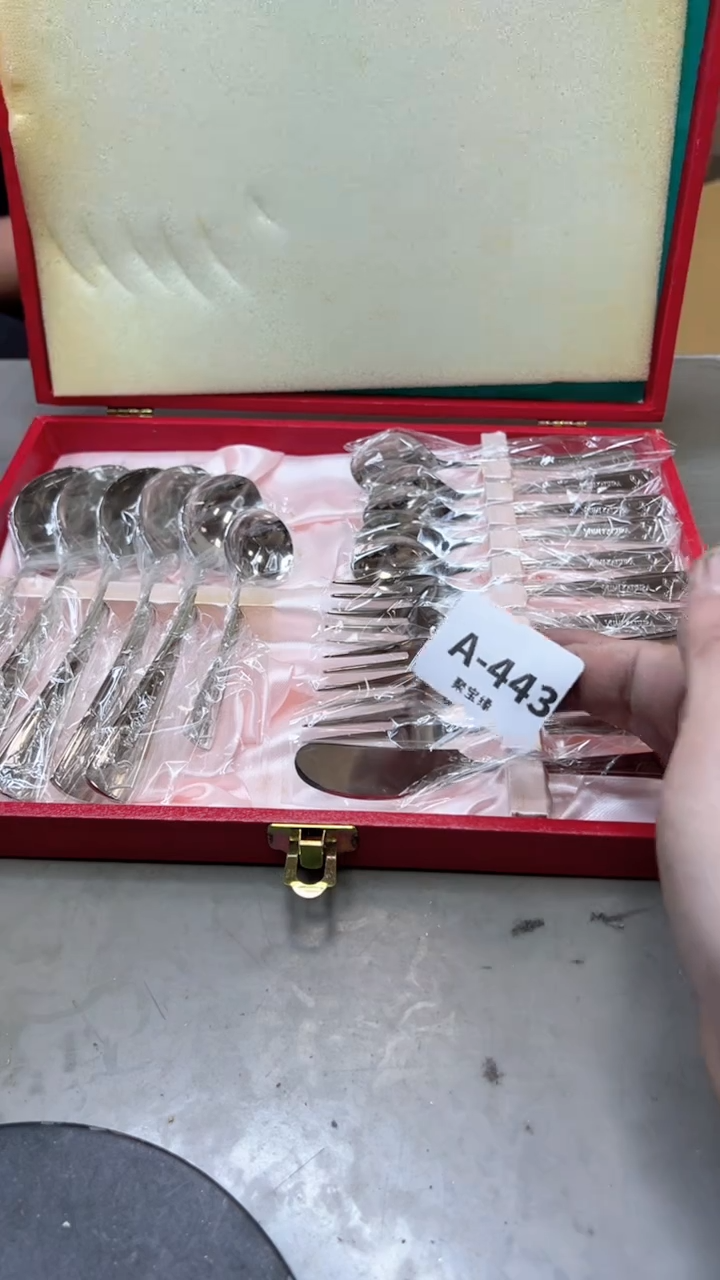 【闪购商品】瓷片443聚宝缘二号店