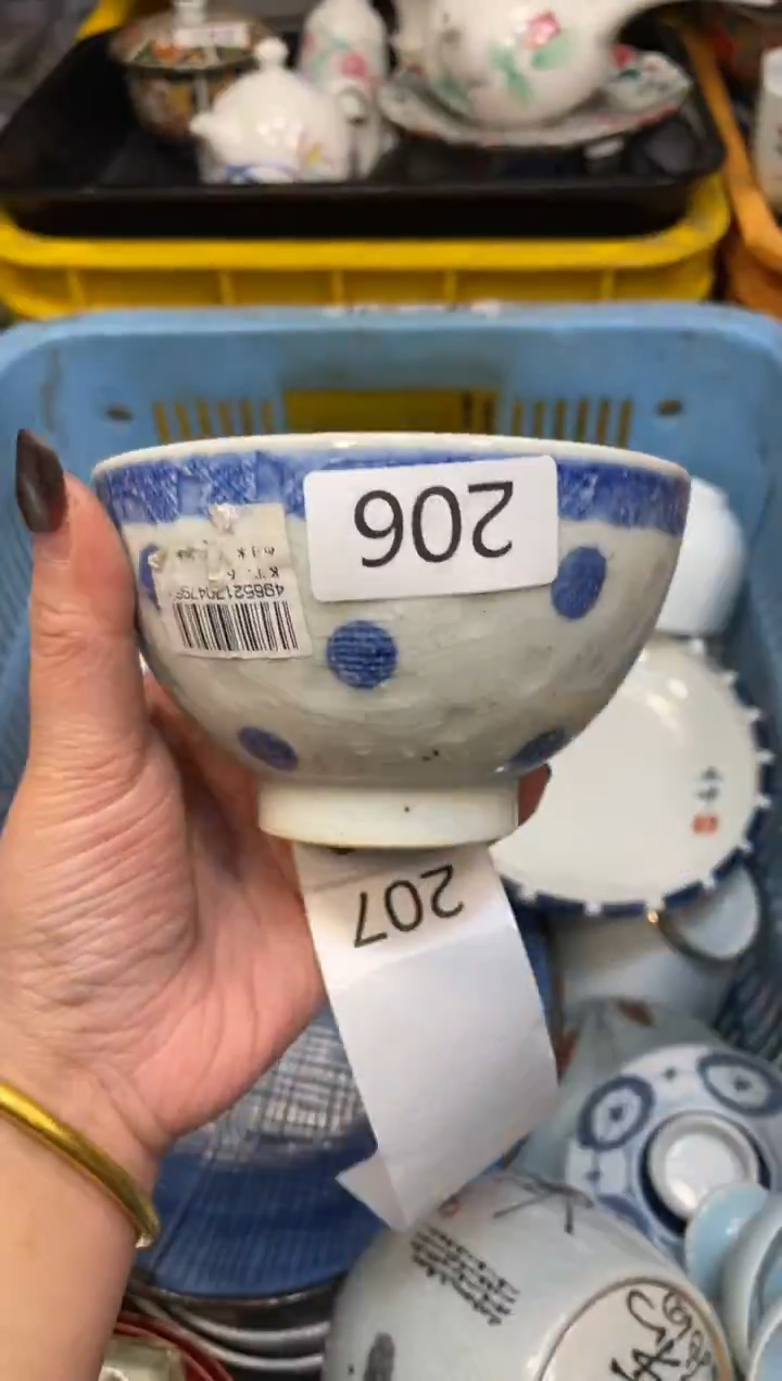 瓷器瓷器瓷器瓷器瓷器1