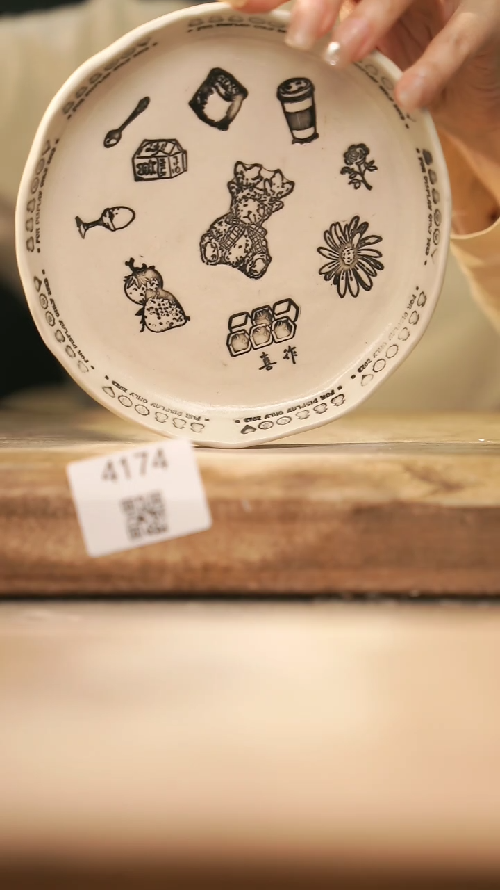 【闪购商品】【落单孤品】福利/杯子@@4174