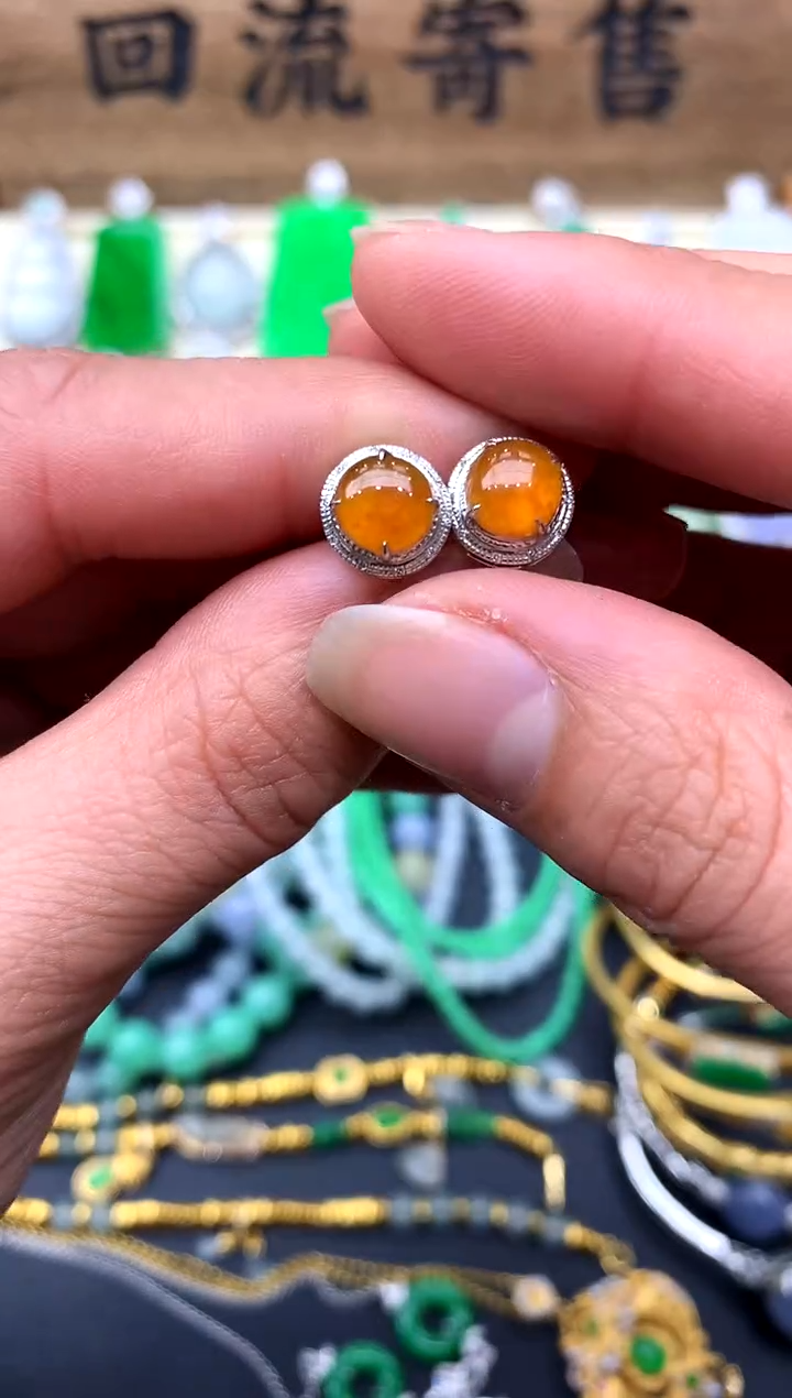 【闪购商品】翡翠耳饰18K金镶嵌215-中国好珍宝